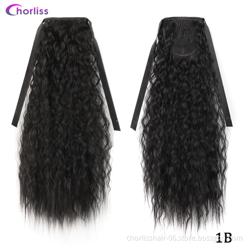 Natural Comfortable Clip In Hair Extension Water Wave 20" Hair Accessories Clip For Women Synthetic Hair Extensions Brown Color
